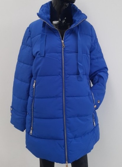 Piumino lungo opaco Trussardi donna - immagine 2